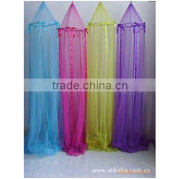 baby mosquito net