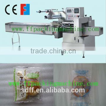 CE certificated cake bread packing machine