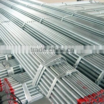 2014 TIANJIN FACTORY GALVANIZED SEAMLESS STEEL PIPE