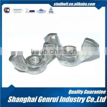 China High Quality Butterfly Nut T Nut