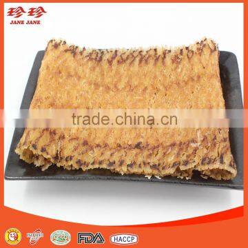 Soft Prepared Squid Fillet Snacks