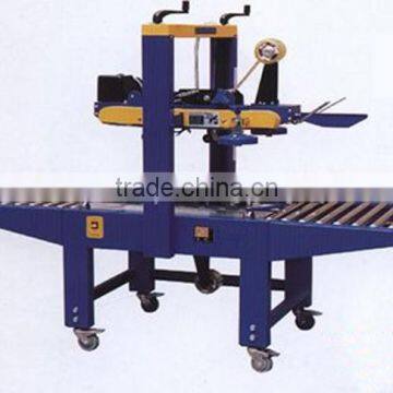 Up&down and Left&right Double Drive Box Sealing Machine photo-3