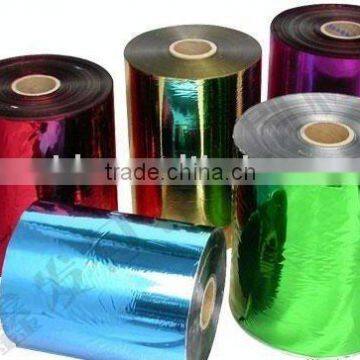 2013 color coated&widely used aluminum coil