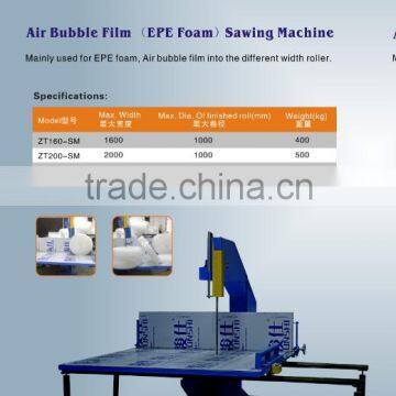 Automatic Aluminum Bubble Envelope Machine photo-5