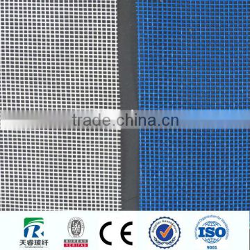 ISO Factory Window Screen Insect wire netting