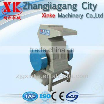 hot sale plastic sheet crusher