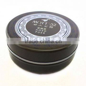 skin care products packaging tin box factory