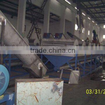 pp pe flakes washing line
