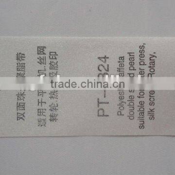 PT-7324 Polyester Taffeta Double Sided Pearl Printed Label