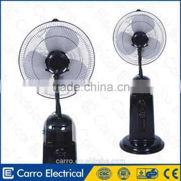 Carro Electrical 220v 75w 4L capacity mist fans water fan