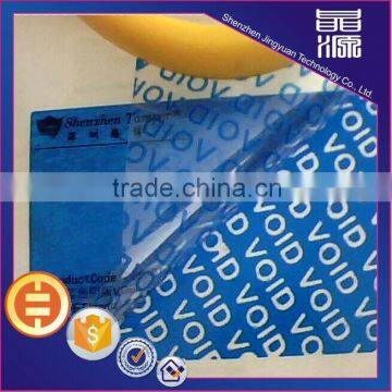 One time use sticker cheap price custom design hologram labels