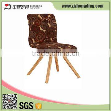 L-108 High Fabric Leisure Chair With Wood Legs