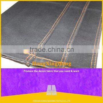 High quality stretch denim fabric for Men's jeans