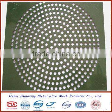 Anping Metal Punching Net Sheet photo-6