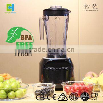 Hot sell CHH- 868 blender 7 in 1 low noise blender