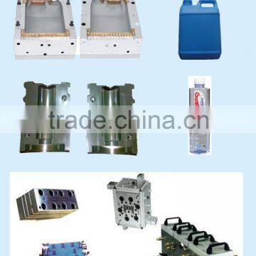 HDPE BLOW MOLDING MACHINE