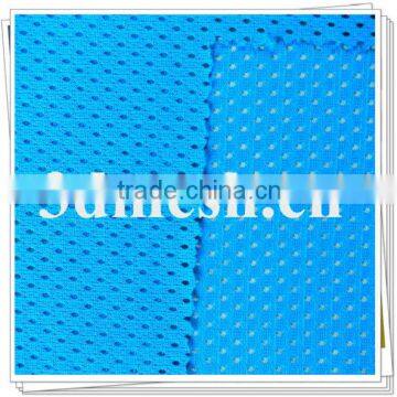 China Made Decoration Polyester Mesh Fabrics