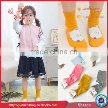 Circular Sock Knitting Machine Hot Child Tube Puppet Sock photo-3
