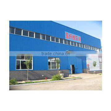 Nanjing Beauty And Health Biotechnology Company Ltd.