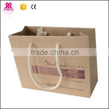 Matt Surface Logo Custom Brand Double Copper and Kraft Paper Gift Bag for Package in Store photo-2