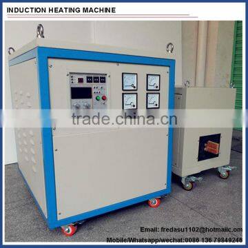 Superaudio Frequency Shaft Induction Hardening Tool