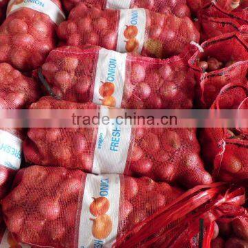 China Fresh Onion 5cm-7cm