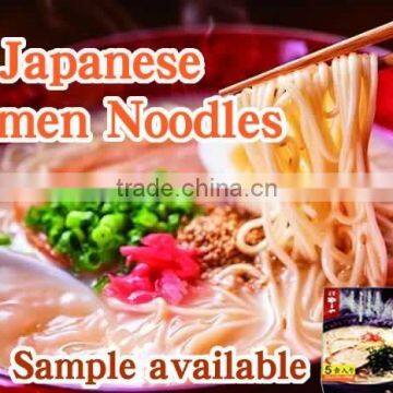 High quality Japanese pork flavored wholesale ramen noodle udon , sample available