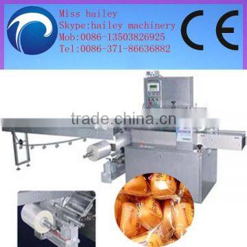 cheap and professional pillow type packaging machine