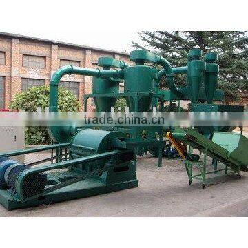 professional pulpwood pulverizer manufacturer