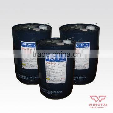 Japan Three-color Anilox Roll Cleaner Liquid Detergent photo-4