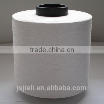 Polyester FDY yarn