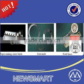 Industrial Knives | Industrial Blade | Cutting Tool photo-4