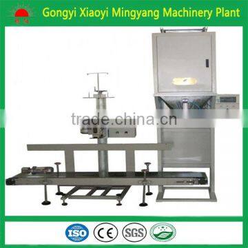 China golden supplier Wood pellet granule packing machine 15--50kg per bag 008618937187735