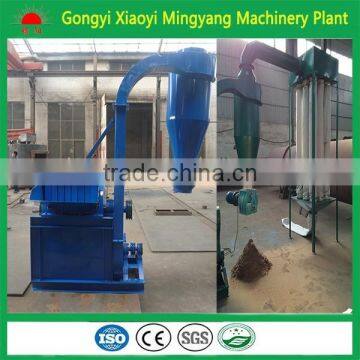 Easy operation wood chip crusher machine/hammer mill crusher machine/coconut shell crushing equipment