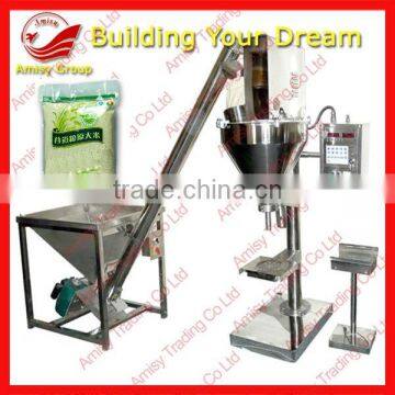 Universal quantitative packaging machine packing all kinds of powder and small pellet