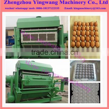 Waste paper recycled egg tray making machine