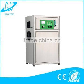 purified drinking water plant high frequency ozone machine for sale