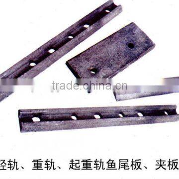 hot sale steel rail accessories from Crystal