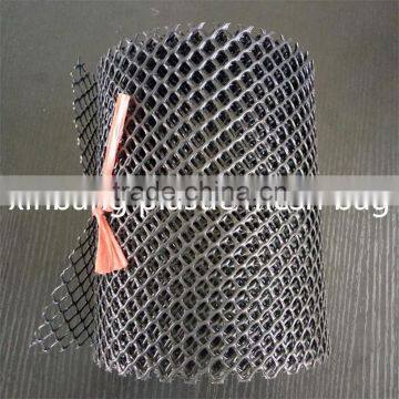 Plastic Gutter Guard Mesh Gurden Plastic netting Sink fence