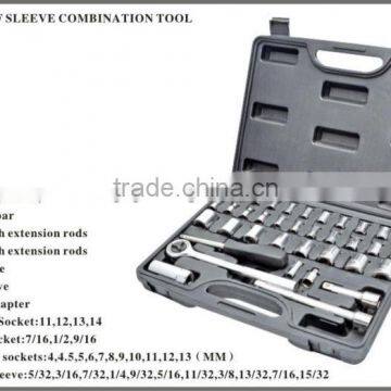 32PCS Sets of Sleeve Combination Tool