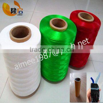 Raw Materials Textile pe pp Monofilament Yarn photo-2