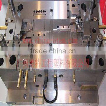 Guangdong Plastic Moulds Manufaturers photo-2