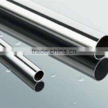 seamless stainless steel round pipes 420