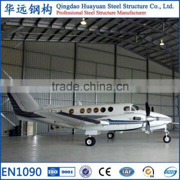 Quality guaranteed large span pre engineered steel structural aircraft hangar