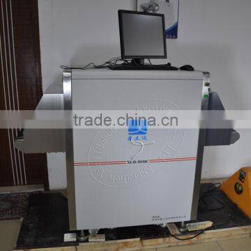 X-ray Baggage Machine XLD-5030C photo-5