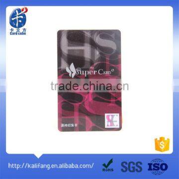 Professional Magnetic Stripe Card OEM Customized Paper Magnetic Stripe Card Offset Printing Rfid Card photo-5