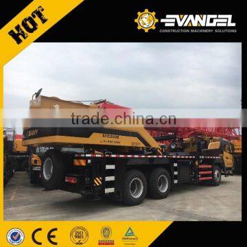 Best 130T Truck Crane Wheel Crane With Price photo-5
