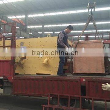 China Gold Mining Sieve Machine Rounding Vibrating Screen photo-2