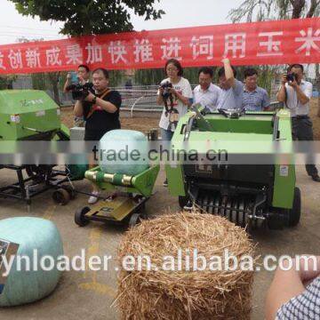 Baling Machine 9YK-8070Round Baler Shandong Yienng photo-3