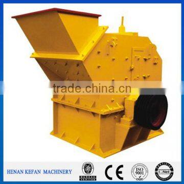 2015 Hot Sale Good Quality Hammer Crusher Made In China
